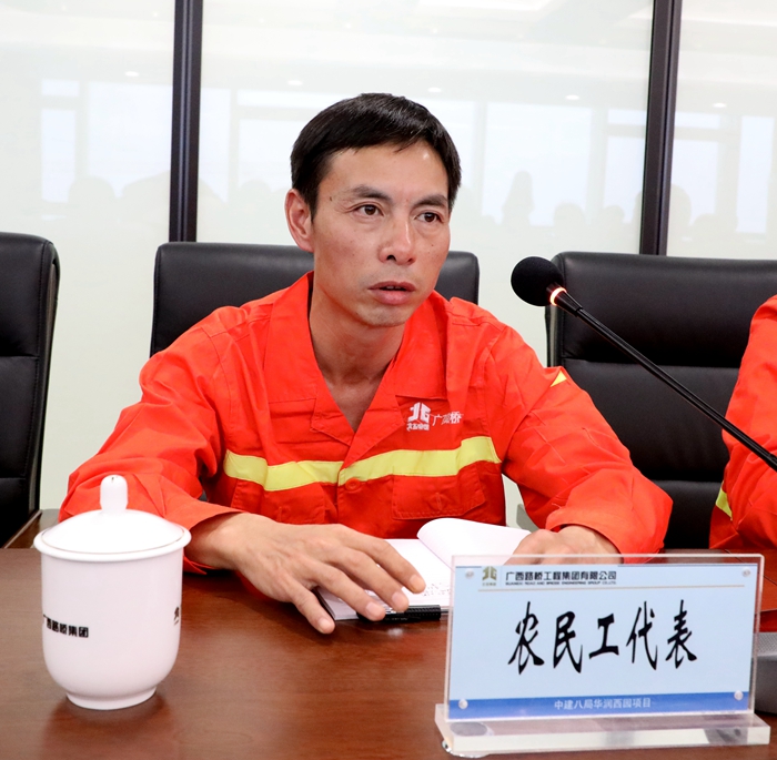 拉斯维加斯3133cc(中国集团)有限公司官网