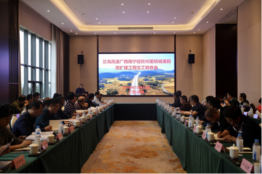 拉斯维加斯3133cc(中国集团)有限公司官网