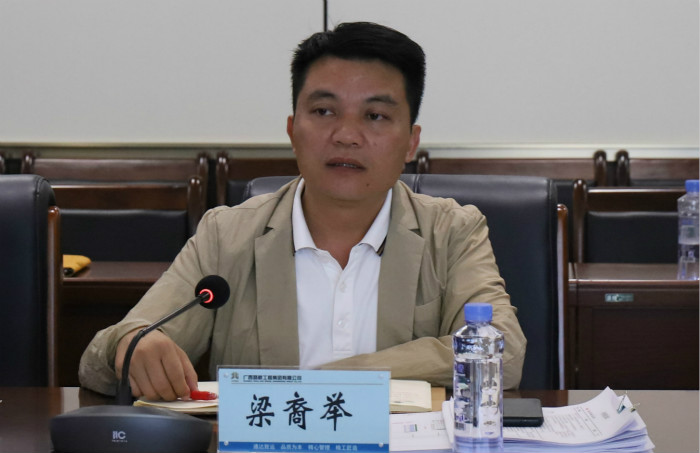 拉斯维加斯3133cc(中国集团)有限公司官网