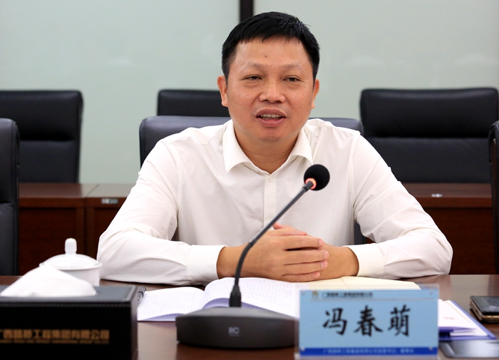 拉斯维加斯3133cc(中国集团)有限公司官网