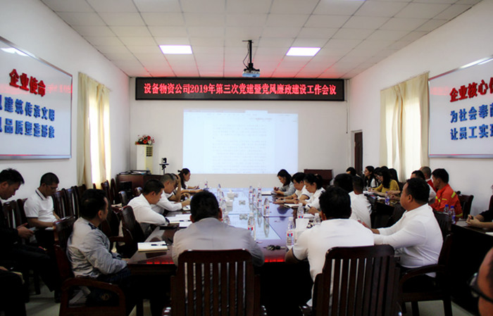 拉斯维加斯3133cc(中国集团)有限公司官网