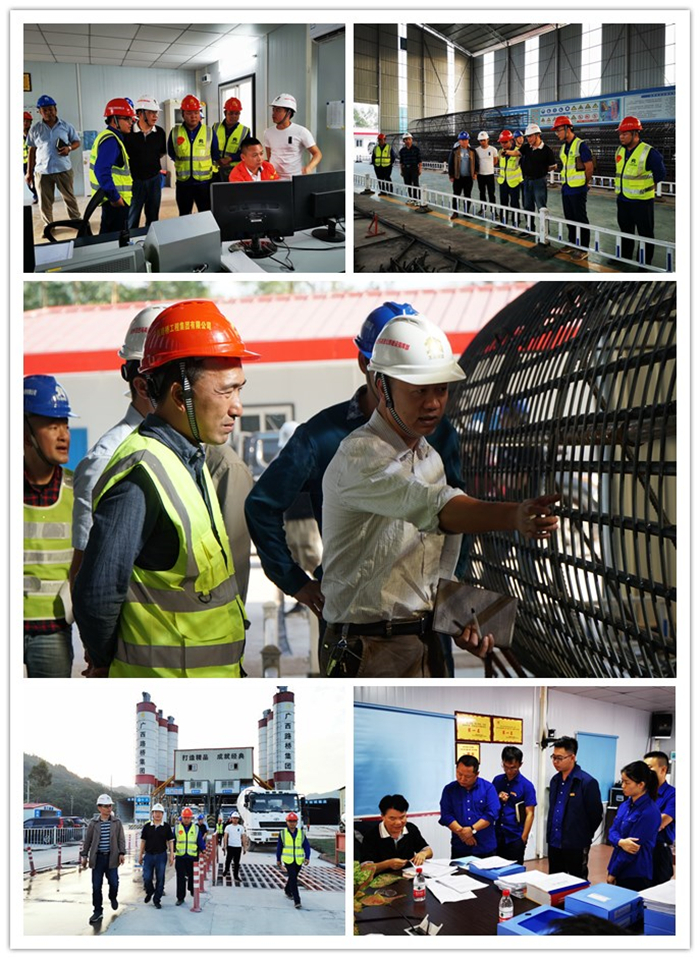 拉斯维加斯3133cc(中国集团)有限公司官网