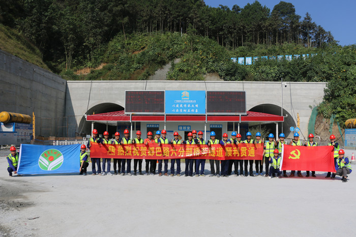 拉斯维加斯3133cc(中国集团)有限公司官网