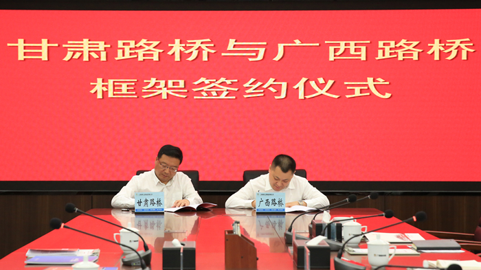 拉斯维加斯3133cc(中国集团)有限公司官网