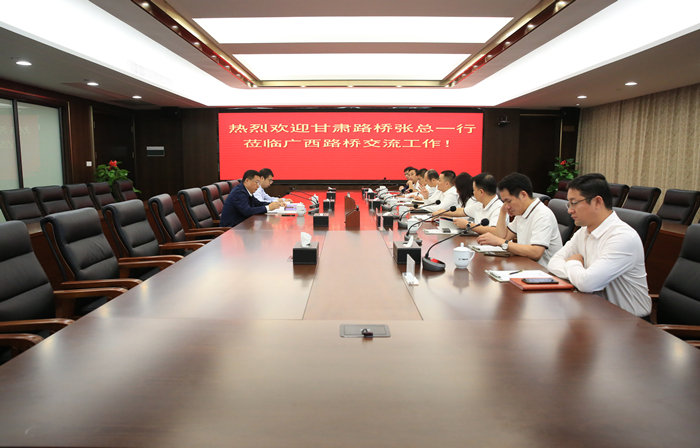 拉斯维加斯3133cc(中国集团)有限公司官网