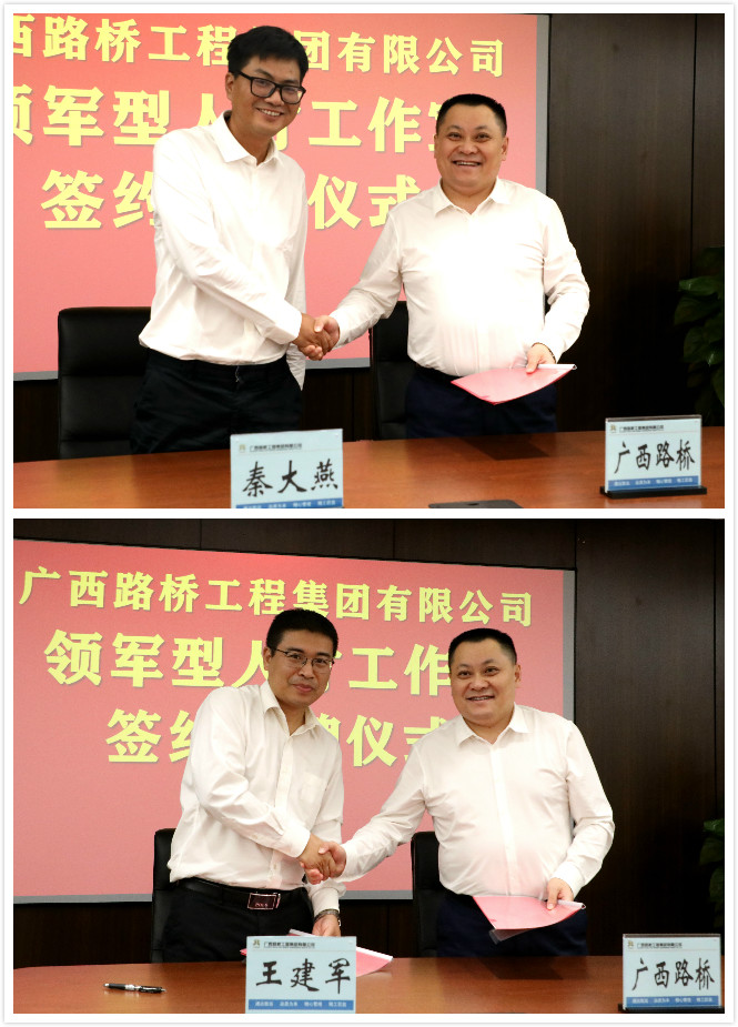 拉斯维加斯3133cc(中国集团)有限公司官网