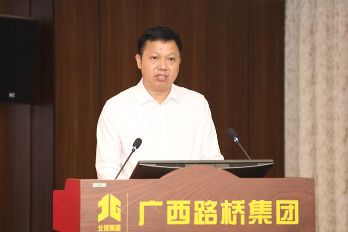 拉斯维加斯3133cc(中国集团)有限公司官网