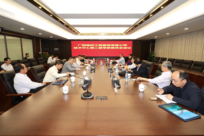 拉斯维加斯3133cc(中国集团)有限公司官网