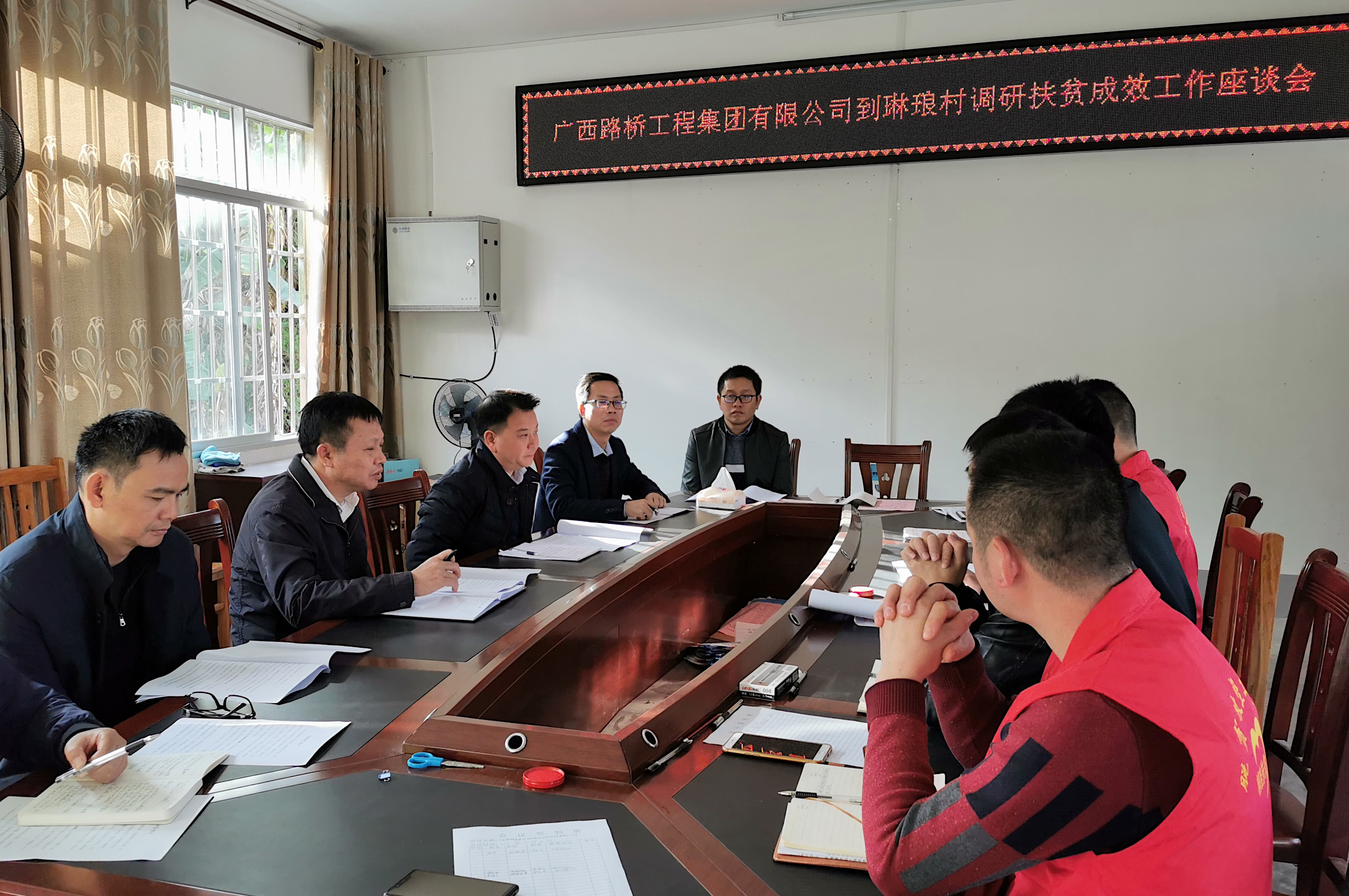 拉斯维加斯3133cc(中国集团)有限公司官网