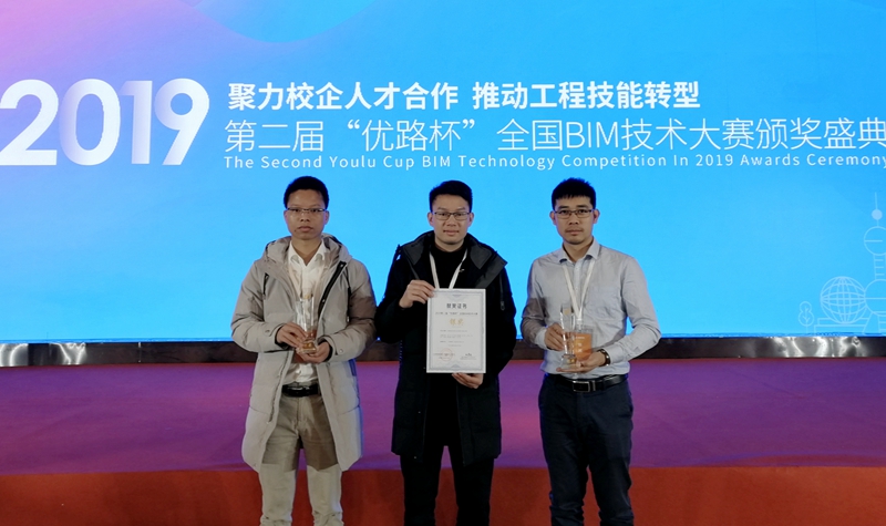 拉斯维加斯3133cc(中国集团)有限公司官网