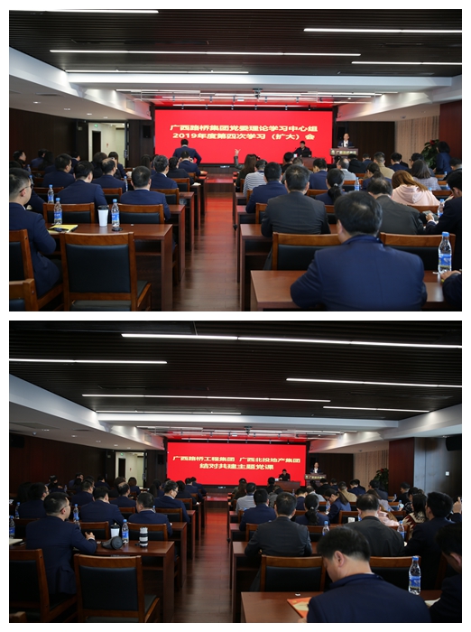 拉斯维加斯3133cc(中国集团)有限公司官网