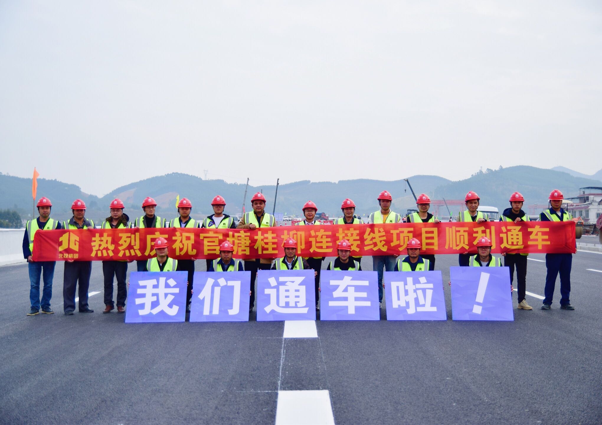 拉斯维加斯3133cc(中国集团)有限公司官网