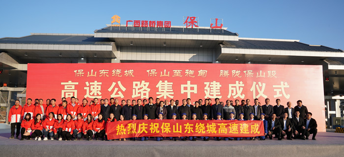 拉斯维加斯3133cc(中国集团)有限公司官网