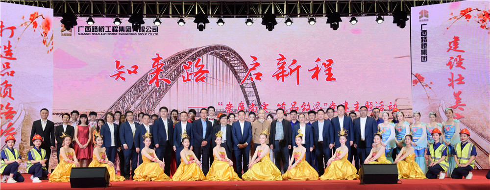 拉斯维加斯3133cc(中国集团)有限公司官网