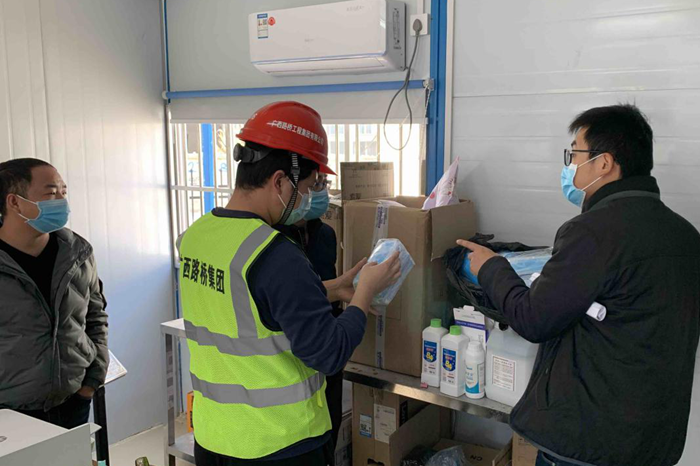 拉斯维加斯3133cc(中国集团)有限公司官网