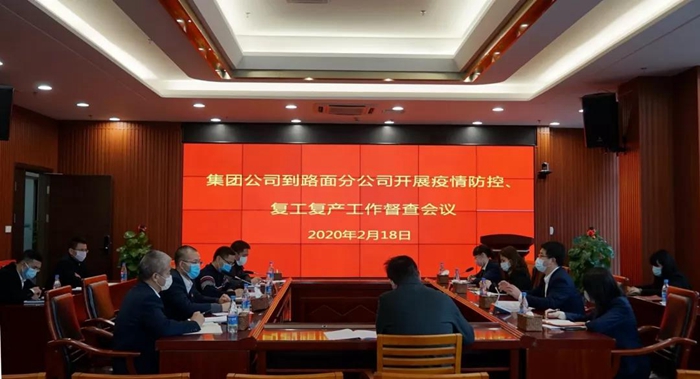 拉斯维加斯3133cc(中国集团)有限公司官网