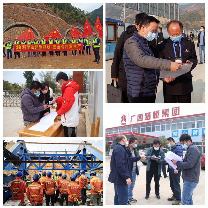 拉斯维加斯3133cc(中国集团)有限公司官网