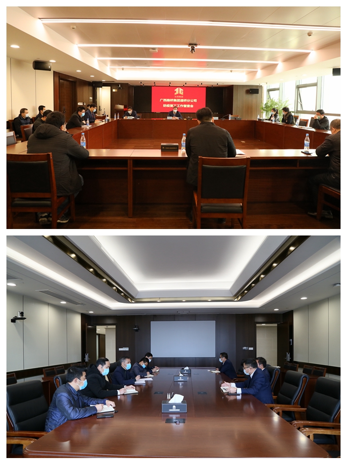 拉斯维加斯3133cc(中国集团)有限公司官网