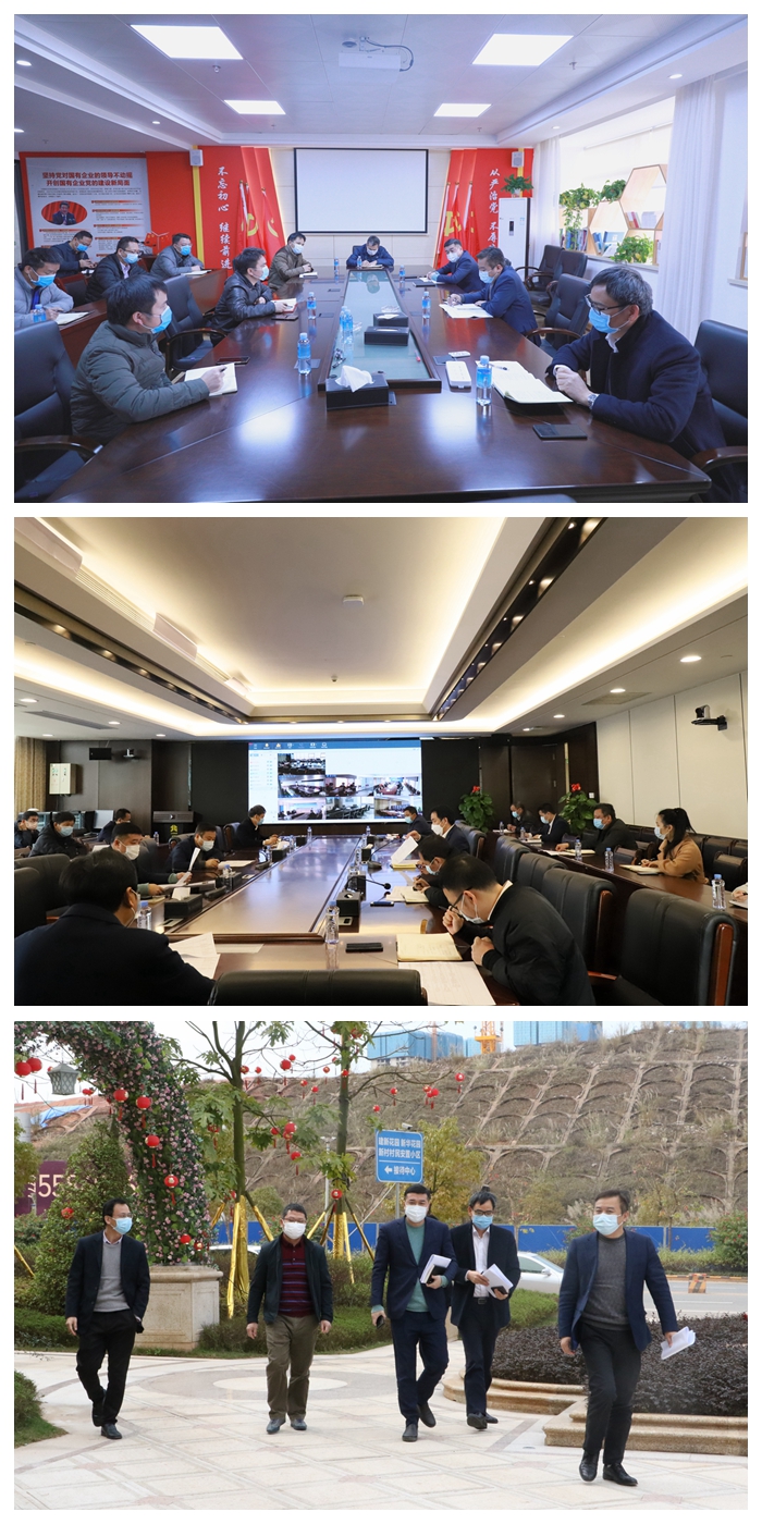 拉斯维加斯3133cc(中国集团)有限公司官网