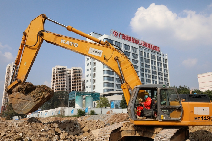 拉斯维加斯3133cc(中国集团)有限公司官网