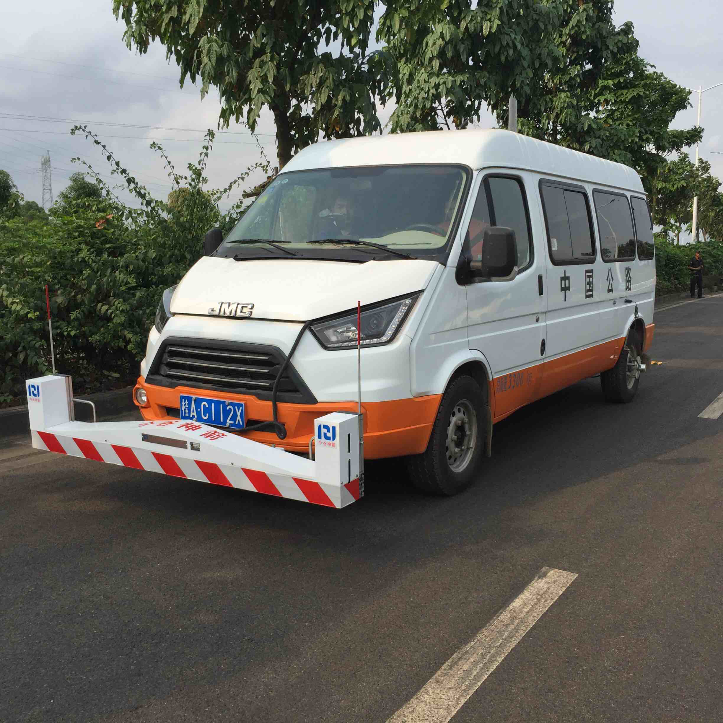 拉斯维加斯3133cc(中国集团)有限公司官网