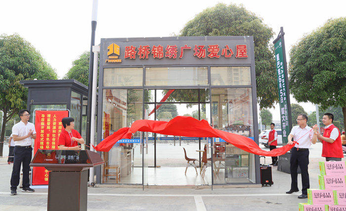 拉斯维加斯3133cc(中国集团)有限公司官网