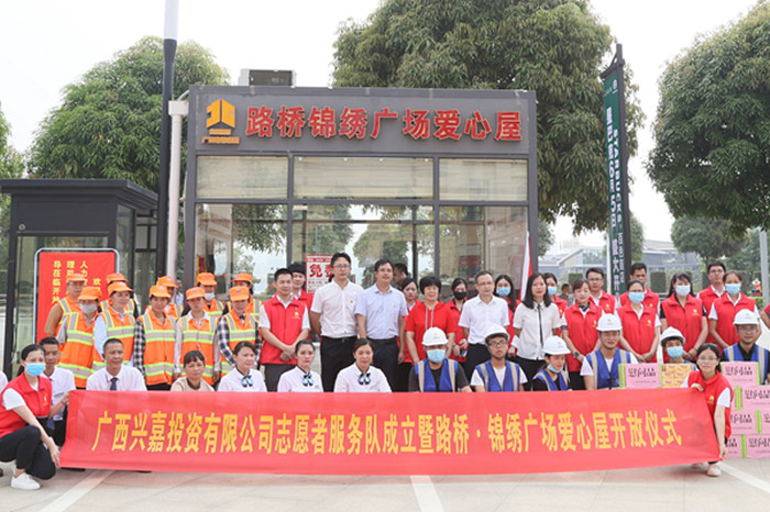 拉斯维加斯3133cc(中国集团)有限公司官网