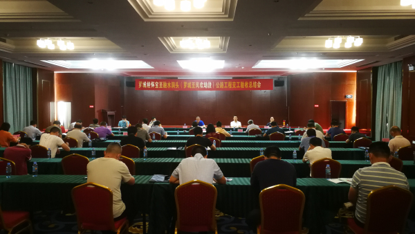 拉斯维加斯3133cc(中国集团)有限公司官网