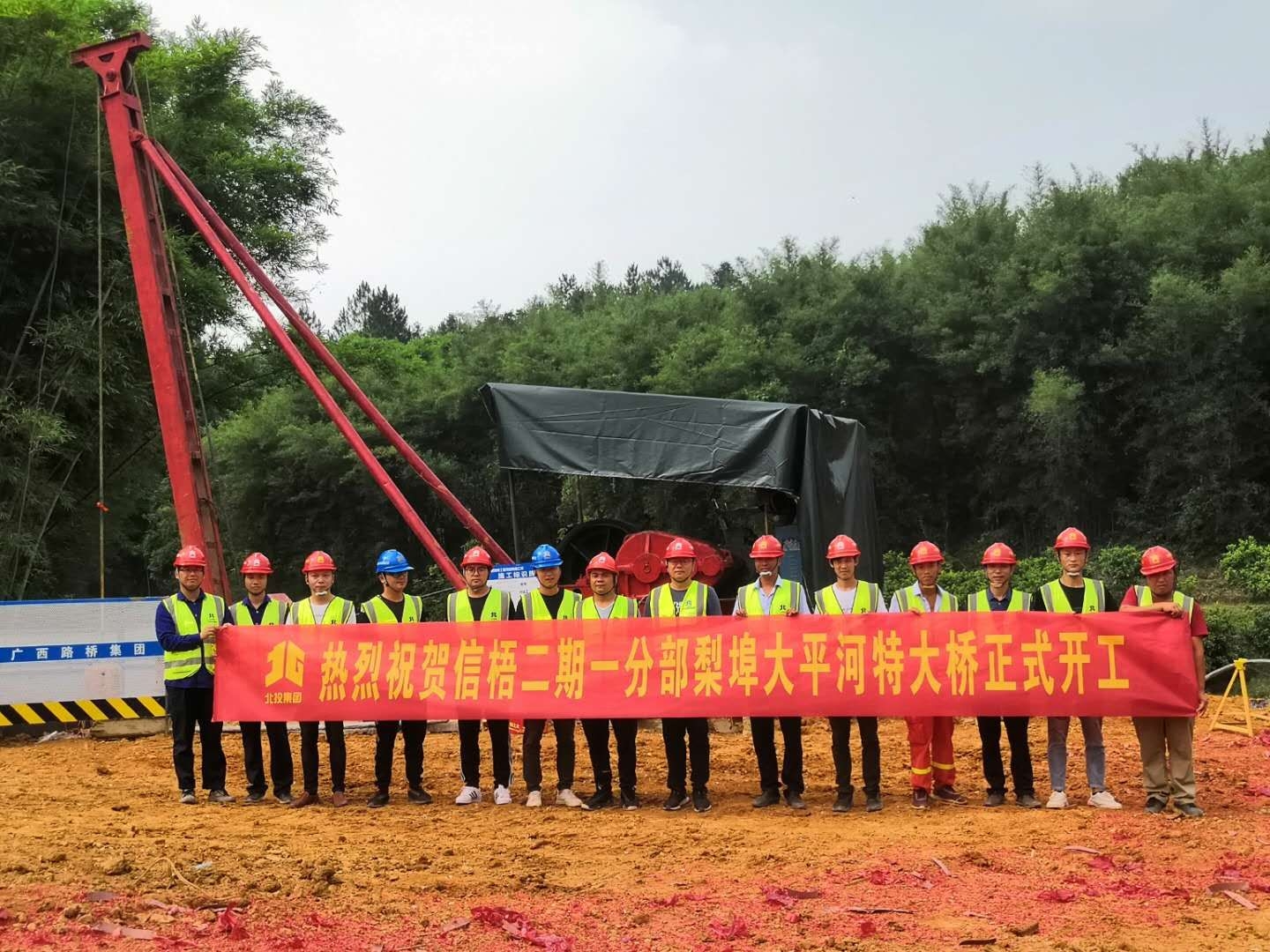 拉斯维加斯3133cc(中国集团)有限公司官网