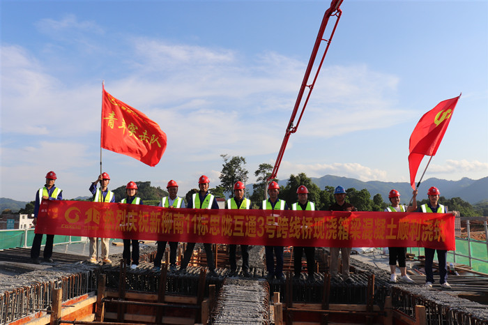 拉斯维加斯3133cc(中国集团)有限公司官网