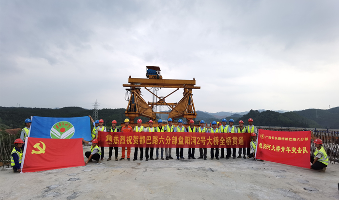 拉斯维加斯3133cc(中国集团)有限公司官网