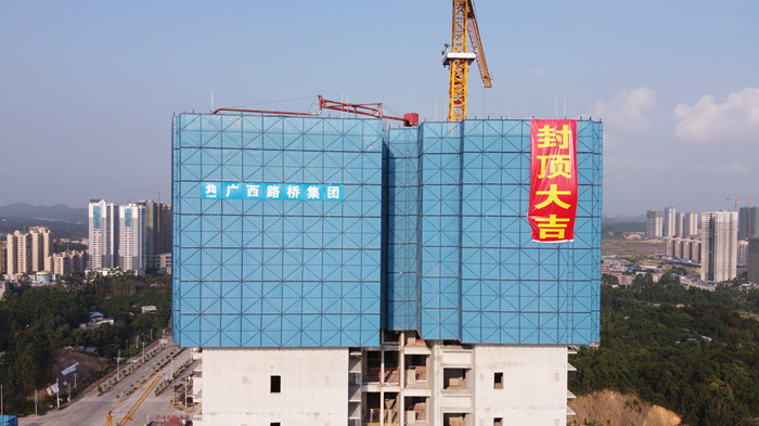 拉斯维加斯3133cc(中国集团)有限公司官网