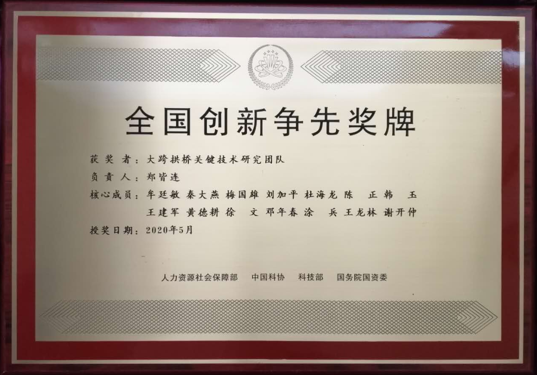 拉斯维加斯3133cc(中国集团)有限公司官网