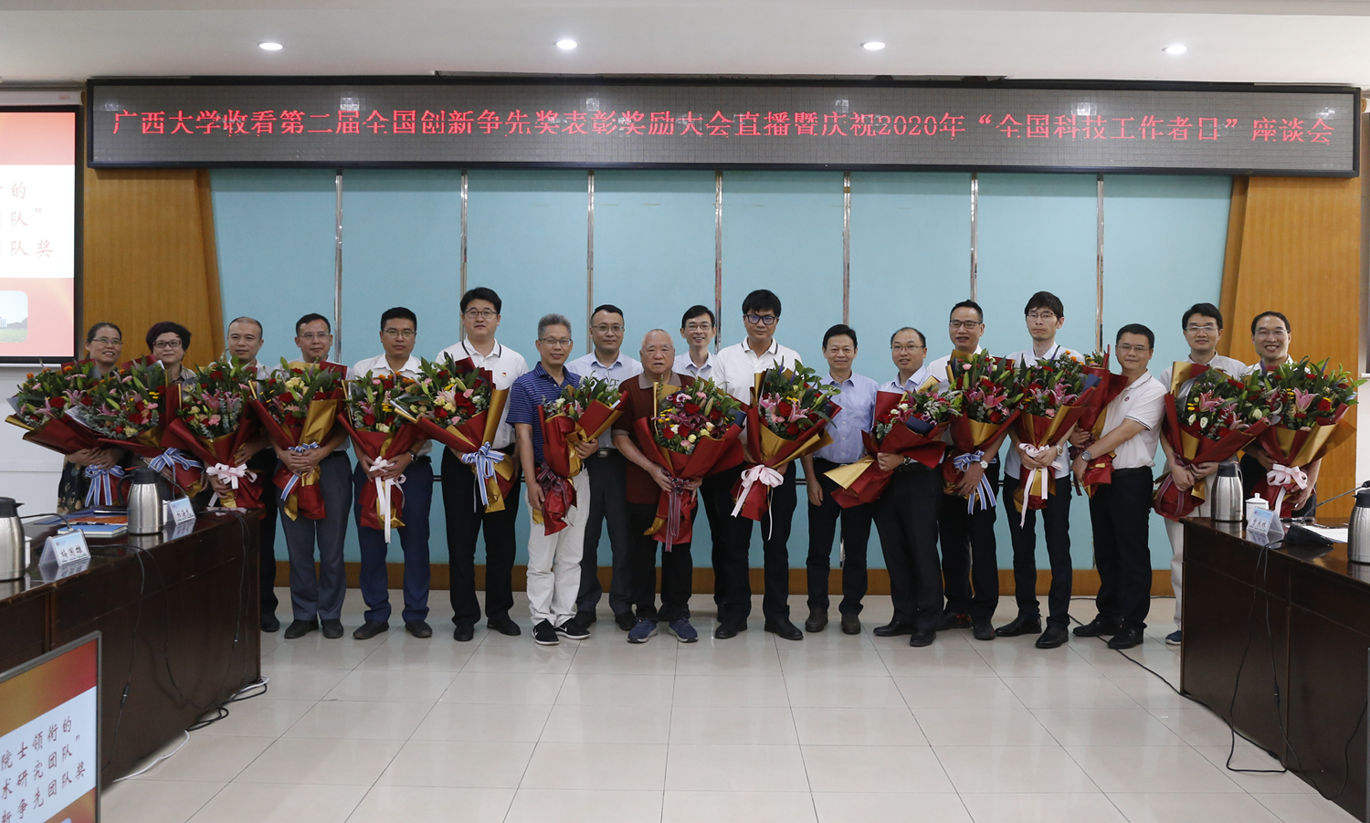 拉斯维加斯3133cc(中国集团)有限公司官网