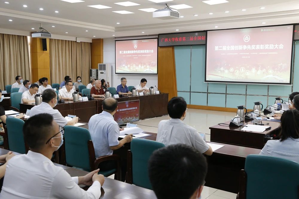 拉斯维加斯3133cc(中国集团)有限公司官网