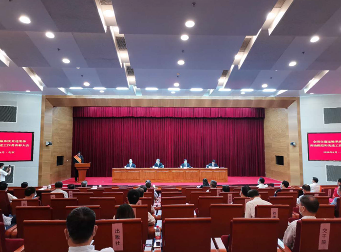 拉斯维加斯3133cc(中国集团)有限公司官网