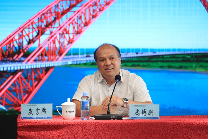 拉斯维加斯3133cc(中国集团)有限公司官网