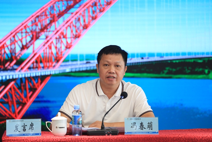 拉斯维加斯3133cc(中国集团)有限公司官网