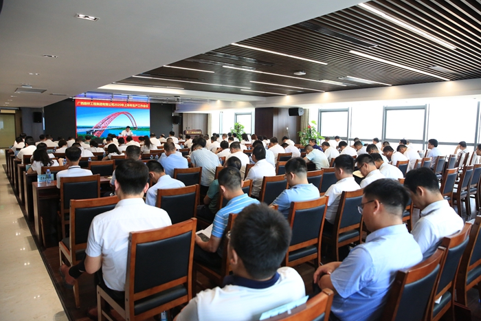 拉斯维加斯3133cc(中国集团)有限公司官网