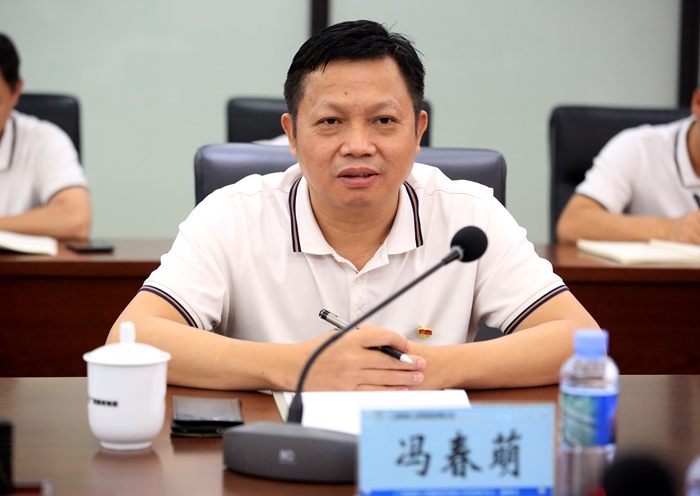 拉斯维加斯3133cc(中国集团)有限公司官网