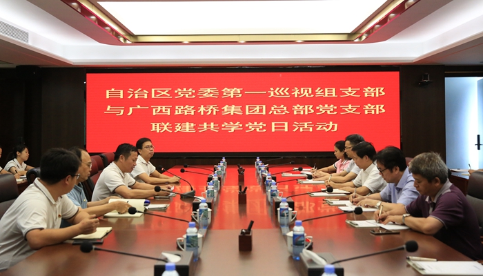 拉斯维加斯3133cc(中国集团)有限公司官网