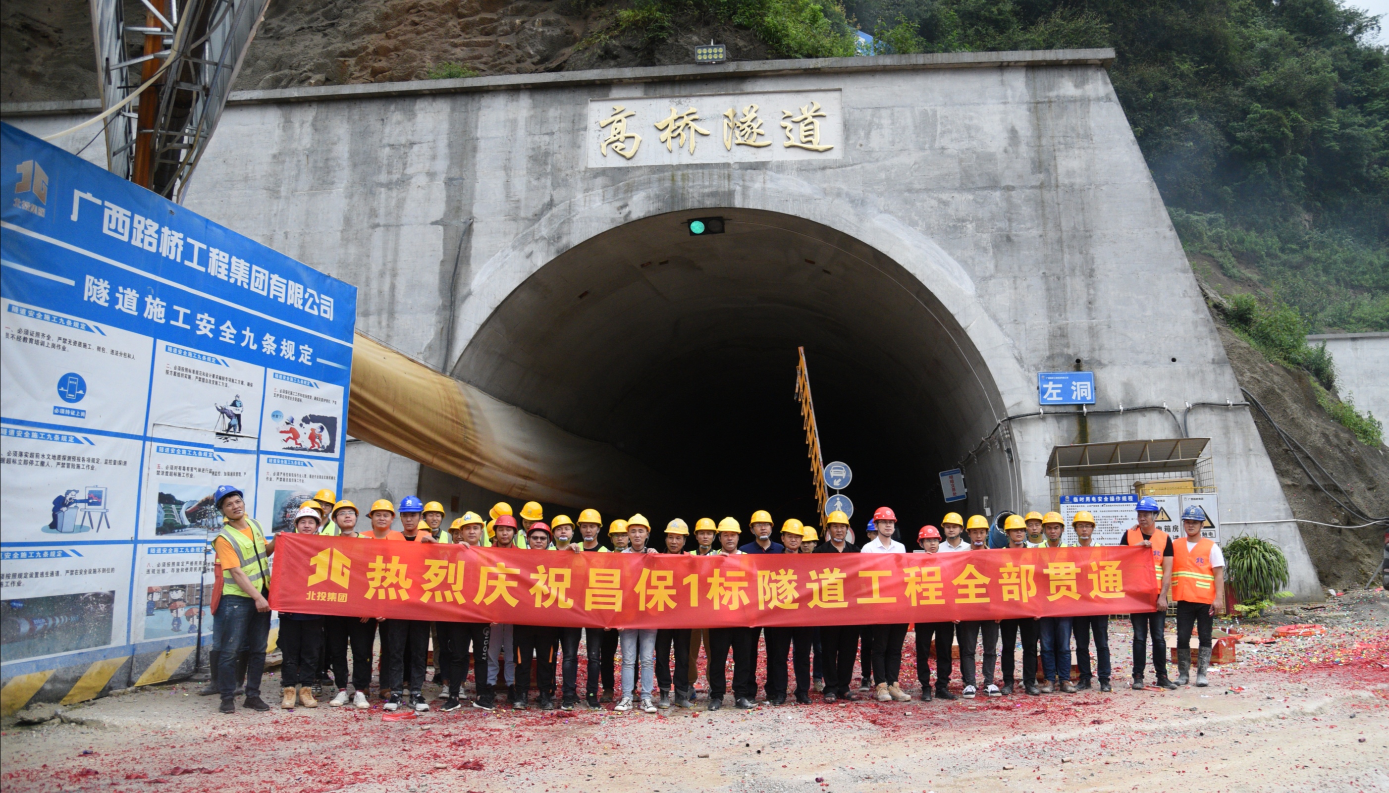 拉斯维加斯3133cc(中国集团)有限公司官网