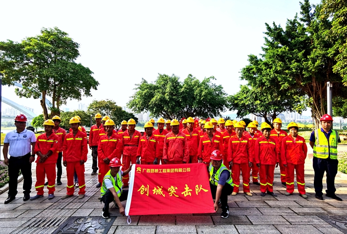 拉斯维加斯3133cc(中国集团)有限公司官网