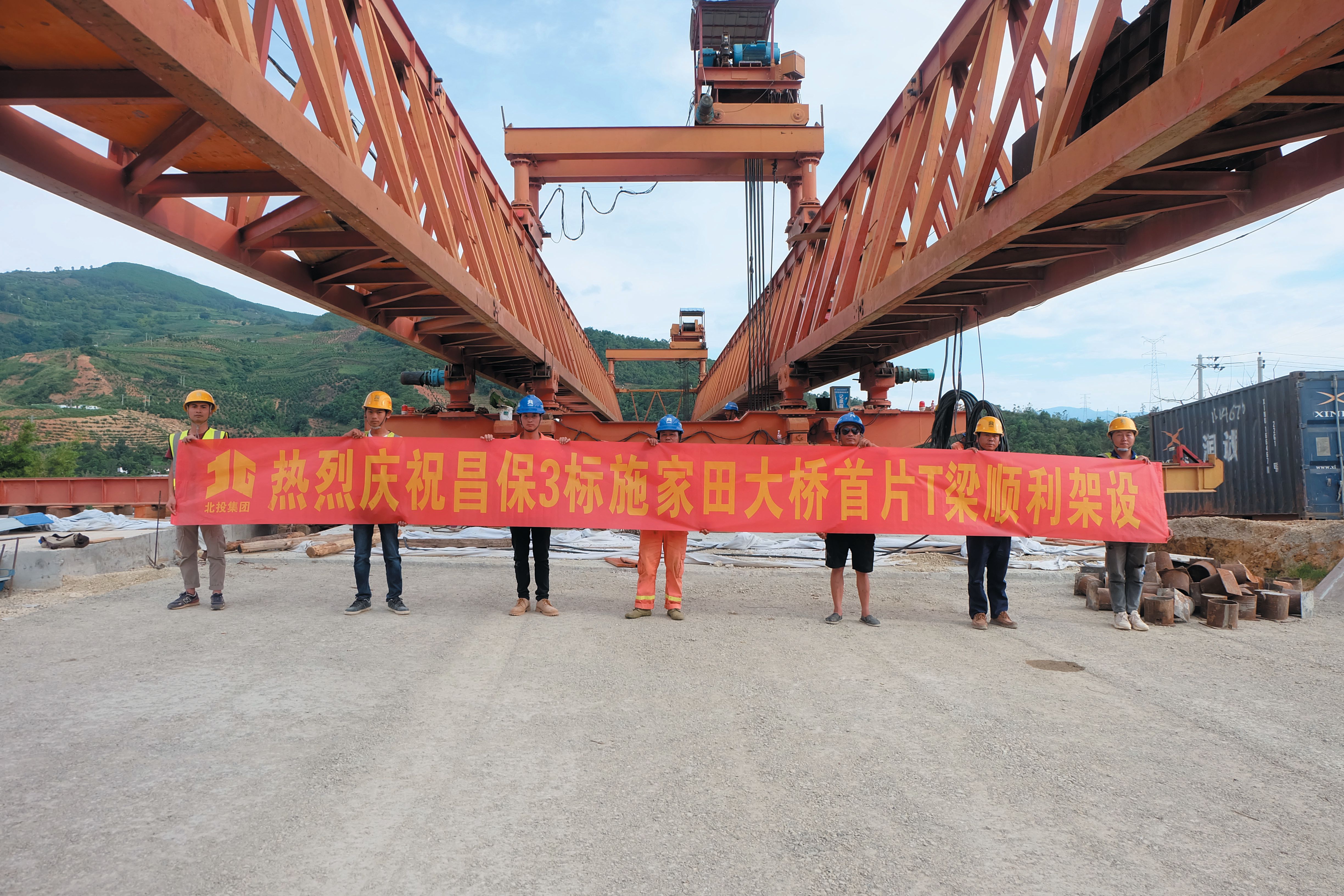 拉斯维加斯3133cc(中国集团)有限公司官网