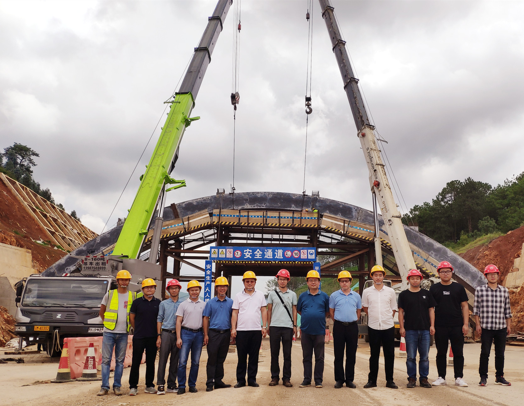 拉斯维加斯3133cc(中国集团)有限公司官网