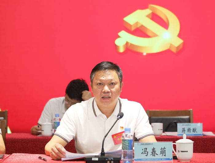 拉斯维加斯3133cc(中国集团)有限公司官网