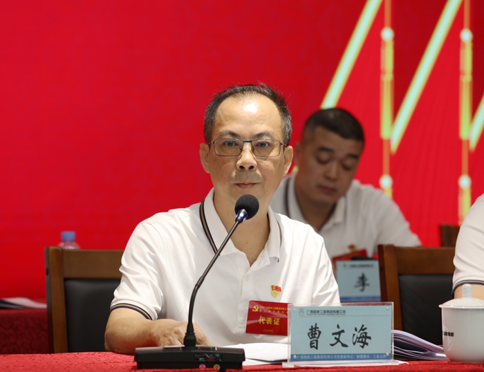 拉斯维加斯3133cc(中国集团)有限公司官网