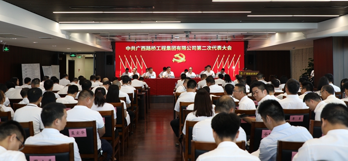 拉斯维加斯3133cc(中国集团)有限公司官网