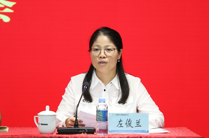 拉斯维加斯3133cc(中国集团)有限公司官网