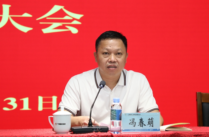 拉斯维加斯3133cc(中国集团)有限公司官网